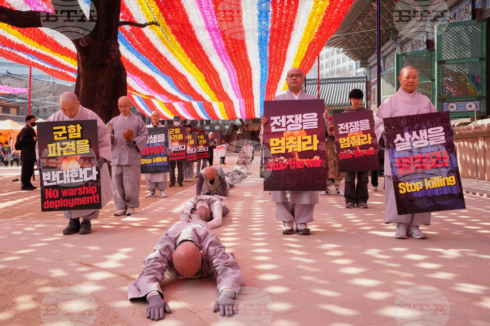 South Korea US Israel Iran Protest