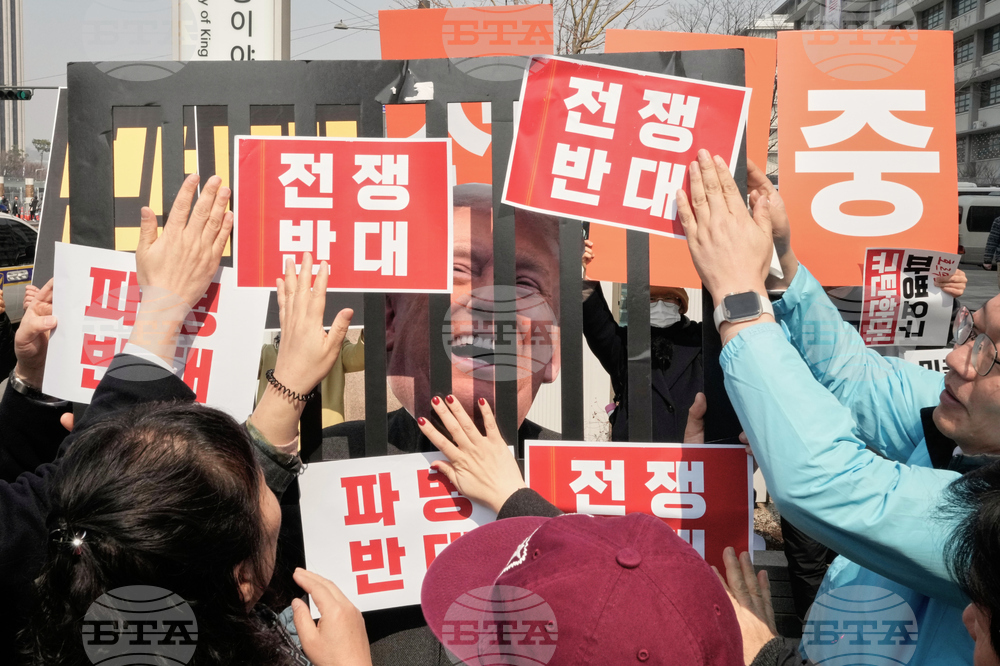 South Korea US Israel Iran Protest