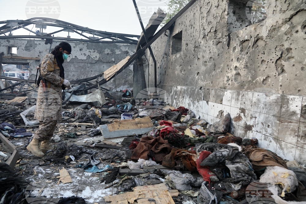 Afghanistan Pakistan