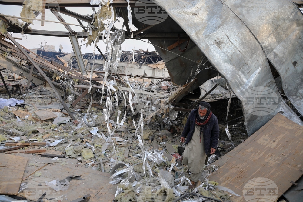 Afghanistan Pakistan