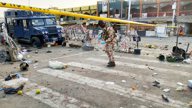 Най-малко 23 души загинаха в Нигерия при предполагаем троен самоубийствен атентат