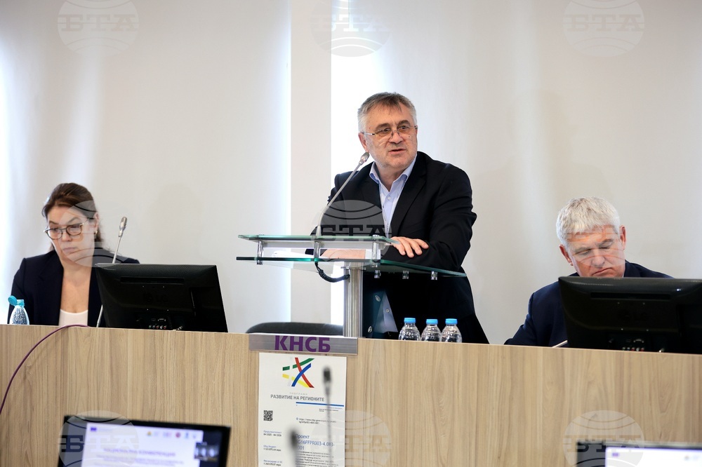 КНСБ - "Трансформация на трудовия пазар в условията на нисковъглероден преход в енергетиката" - конференция