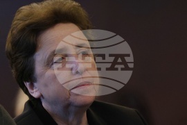 Енергийна ефективност - национална конференция