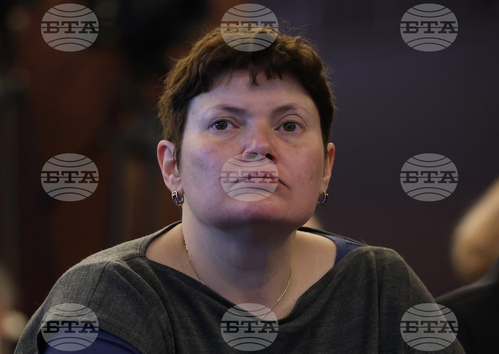 Енергийна ефективност - национална конференция