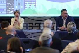 Енергийна ефективност - национална конференция