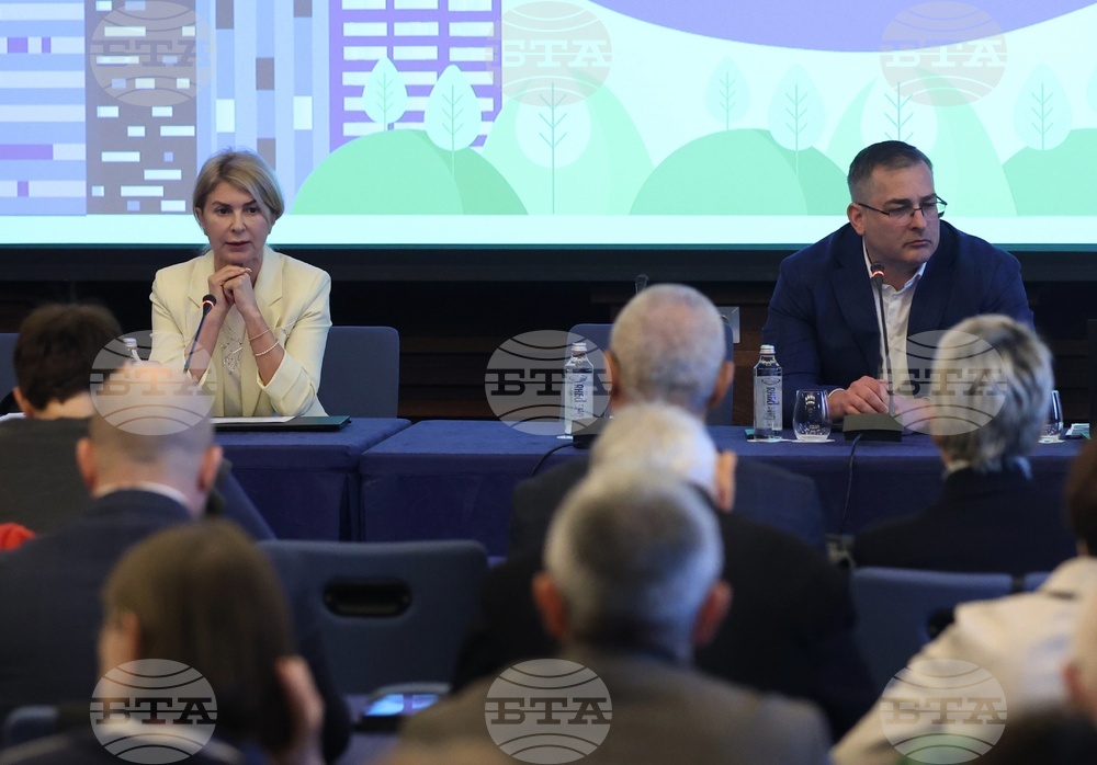 Енергийна ефективност - национална конференция