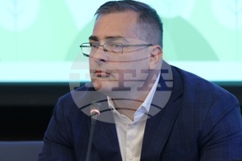 Енергийна ефективност - национална конференция