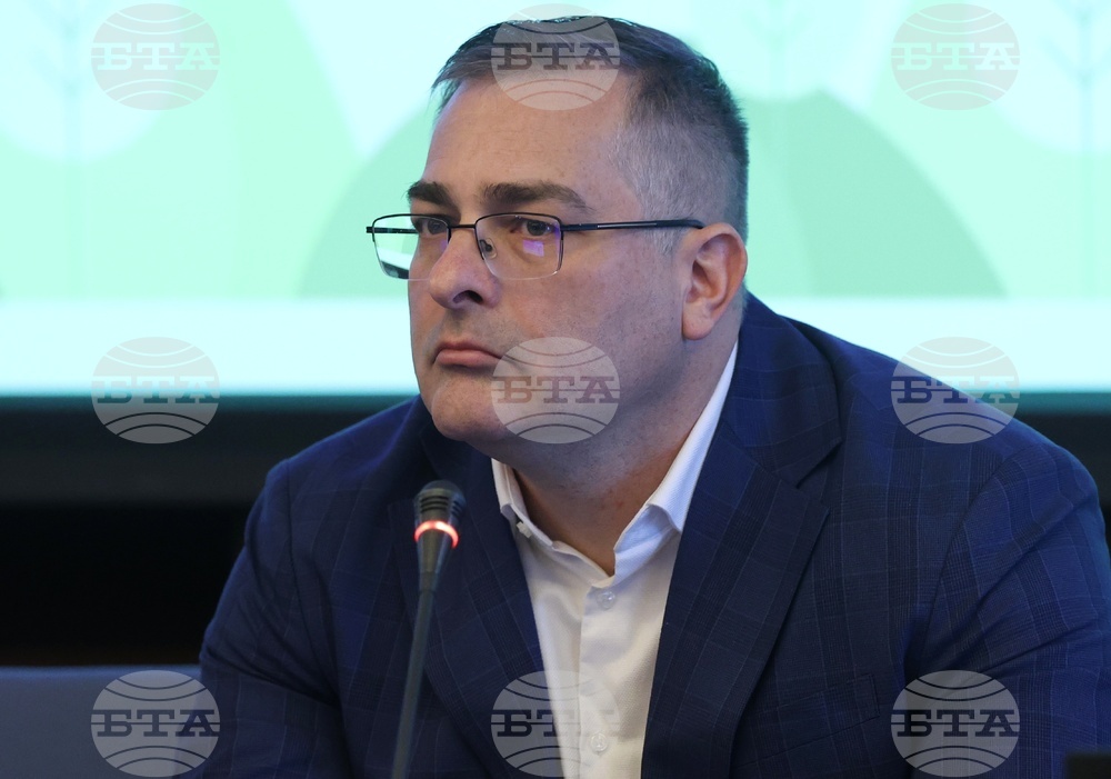 Енергийна ефективност - национална конференция