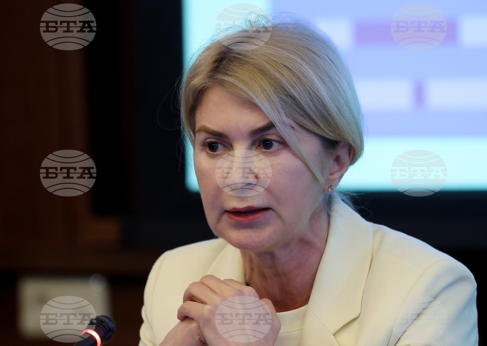 Енергийна ефективност - национална конференция