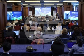 Енергийна ефективност - национална конференция