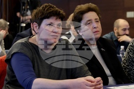 Енергийна ефективност - национална конференция