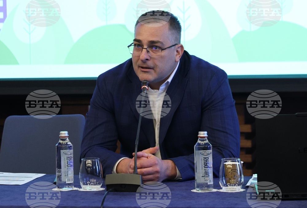 Енергийна ефективност - национална конференция