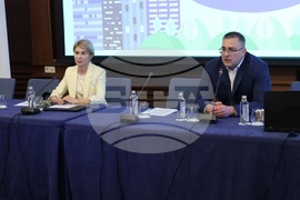 Енергийна ефективност - национална конференция