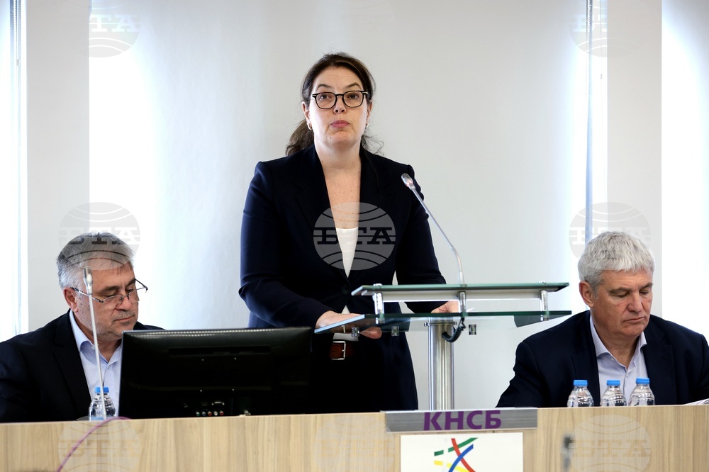 КНСБ - "Трансформация на трудовия пазар в условията на нисковъглероден преход в енергетиката" - конференция