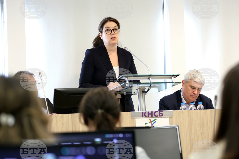 КНСБ - "Трансформация на трудовия пазар в условията на нисковъглероден преход в енергетиката" - конференция