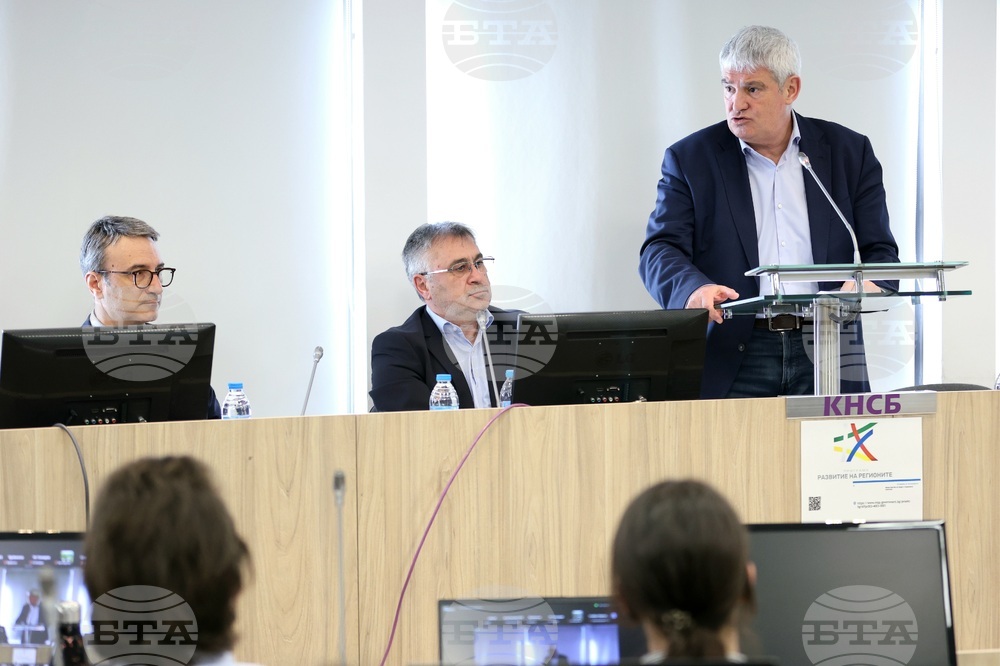 КНСБ - "Трансформация на трудовия пазар в условията на нисковъглероден преход в енергетиката" - конференция