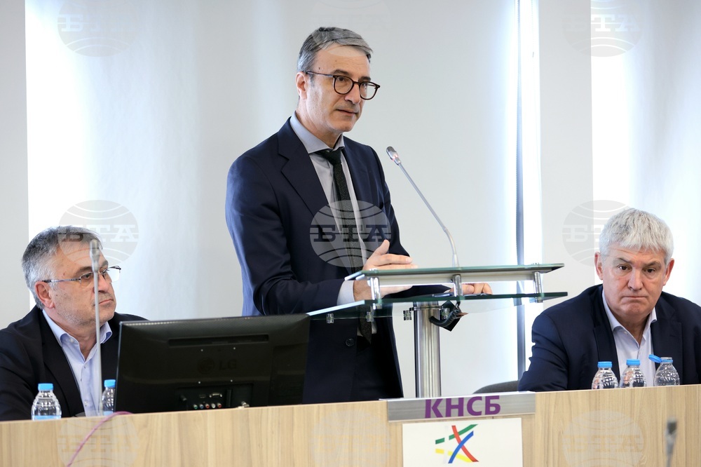 КНСБ - "Трансформация на трудовия пазар в условията на нисковъглероден преход в енергетиката" - конференция