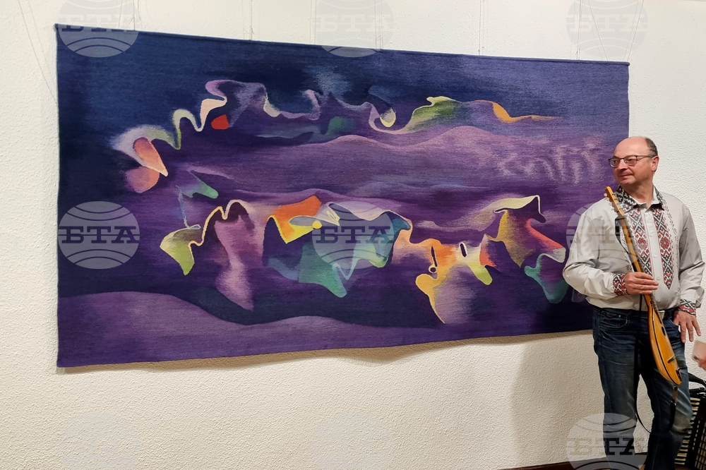 Смолян - изложба - Георги Баев