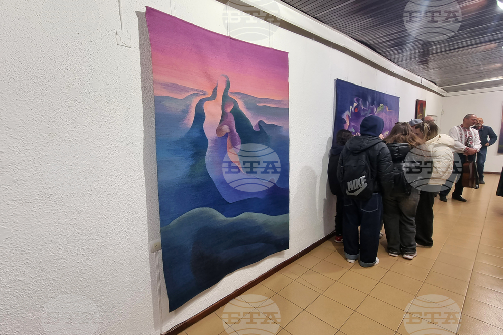 Смолян - изложба - Георги Баев