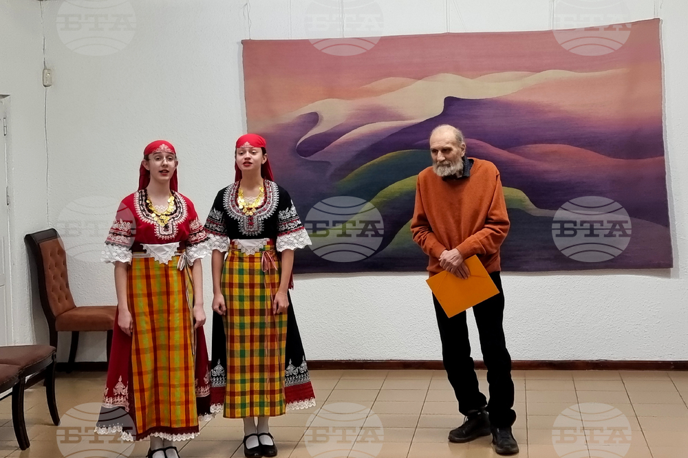 Смолян - изложба - Георги Баев