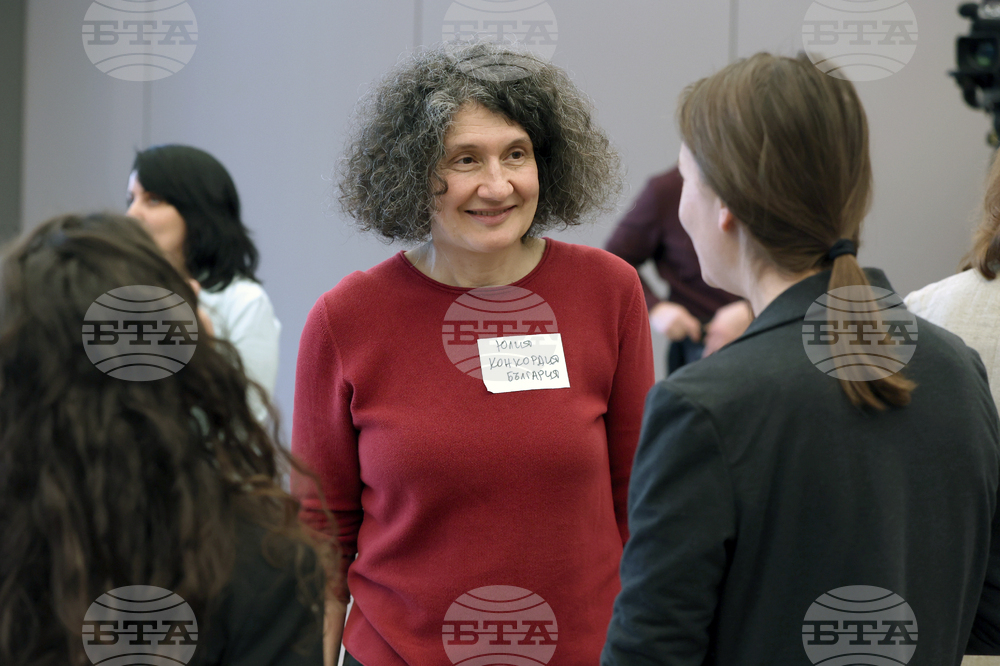 Световен ден на социалния работник - форум