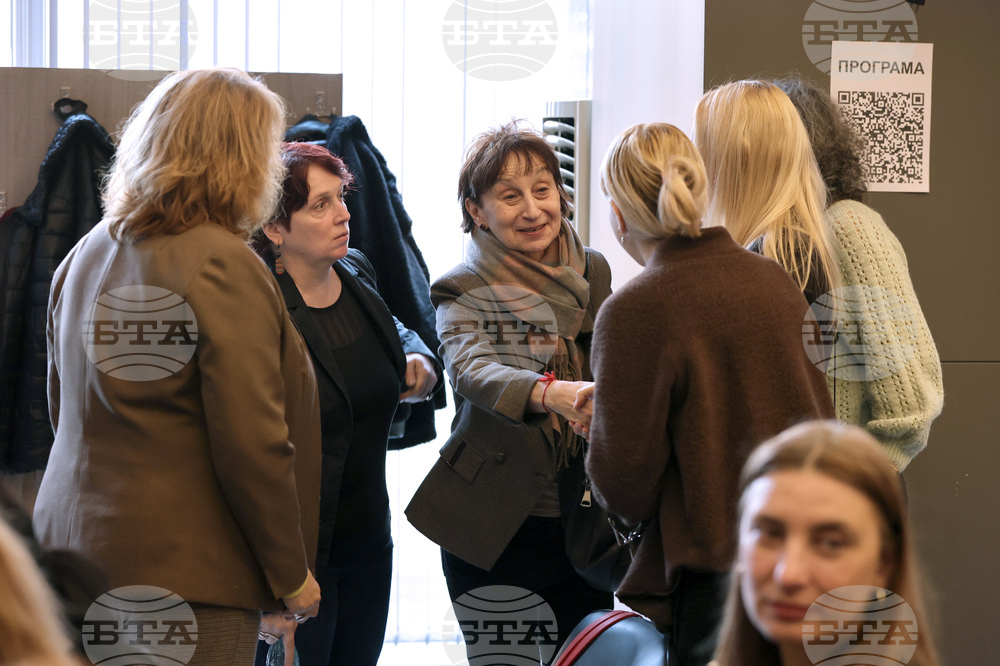 Световен ден на социалния работник - форум