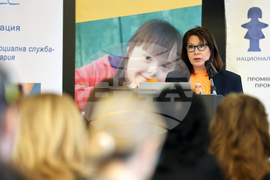 Световен ден на социалния работник - форум