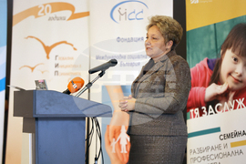 Световен ден на социалния работник - форум