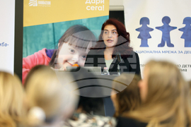 Световен ден на социалния работник - форум