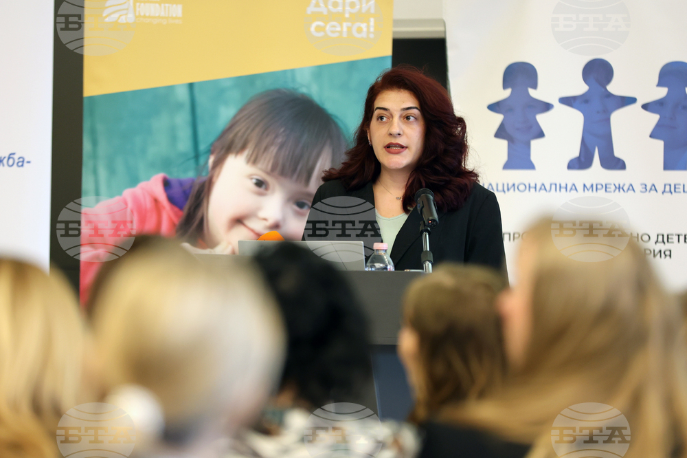 Световен ден на социалния работник - форум