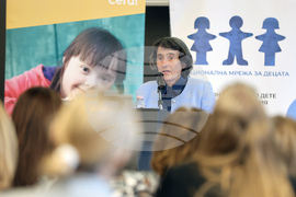 Световен ден на социалния работник - форум