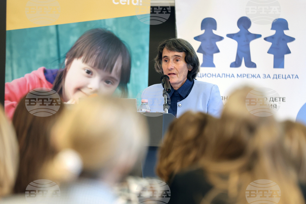 Световен ден на социалния работник - форум