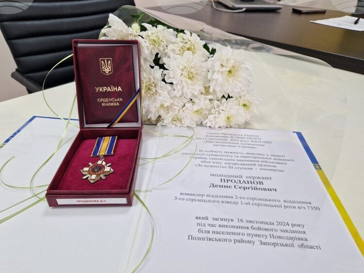Bessarabian Bulgarian Awarded Ukrainian Order of Courage Posthumously