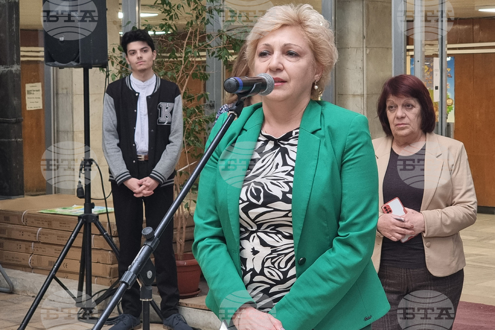 Плевен - изложение - училища