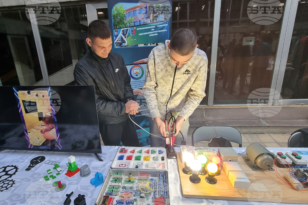 Плевен - изложение - училища