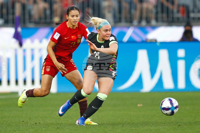 CORRECTION Women's Asian Cup Soccer China Australia