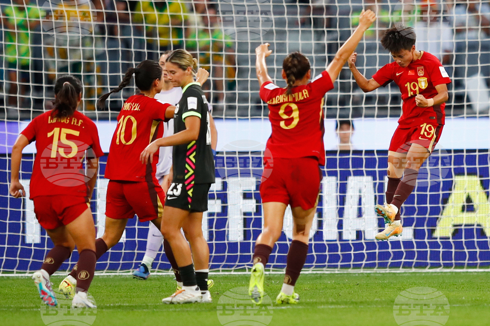 Women's Asian Cup Soccer China Australia