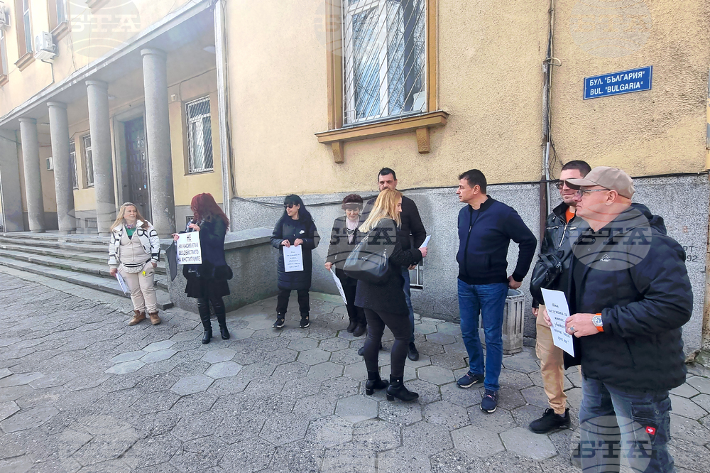 Хасково - насилие над жени - протест