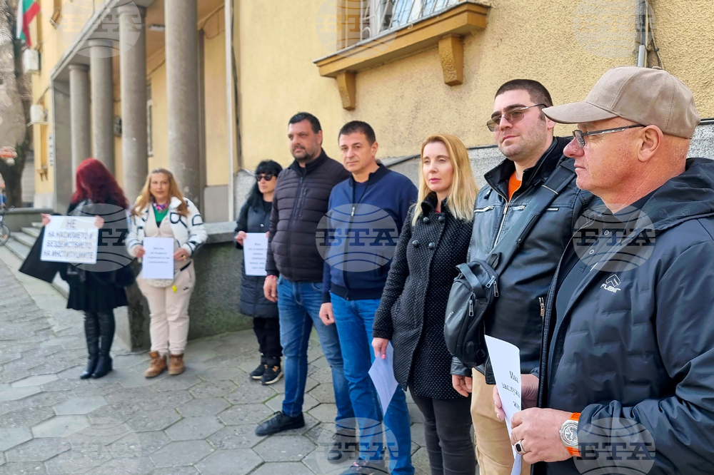 Хасково - насилие над жени - протест