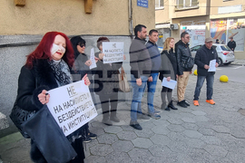 Хасково - насилие над жени - протест