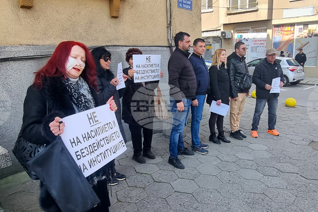 Хасково - насилие над жени - протест