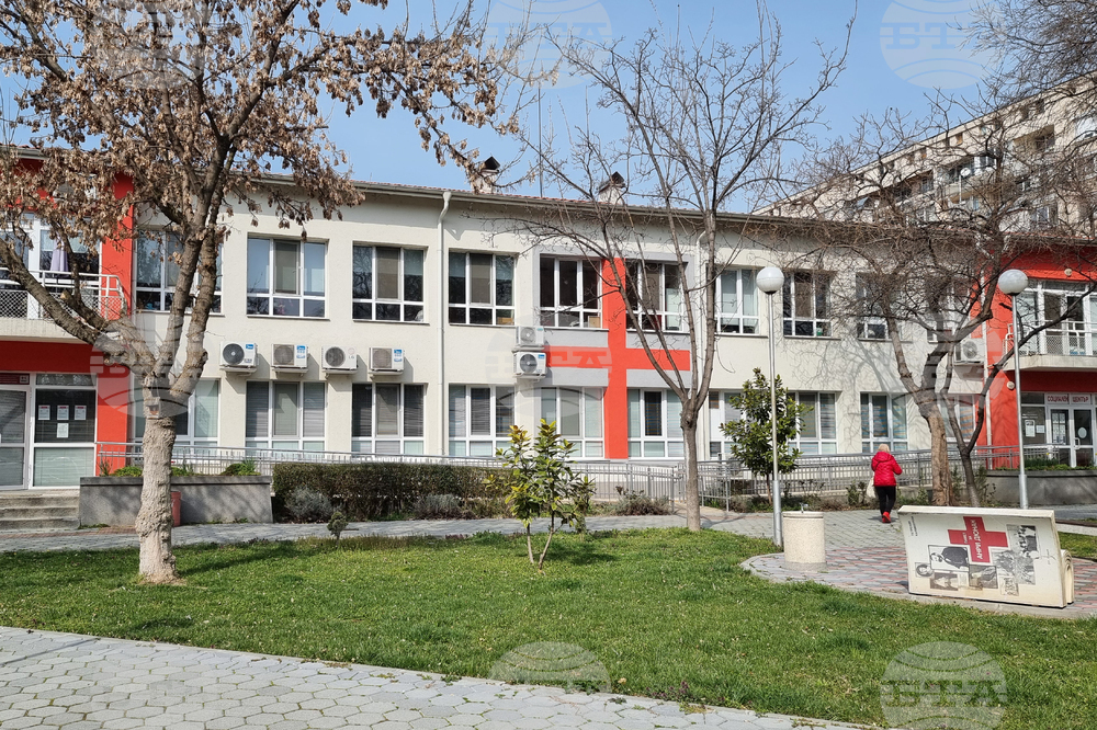 Пловдив - Български червен кръст - хранителни пакети