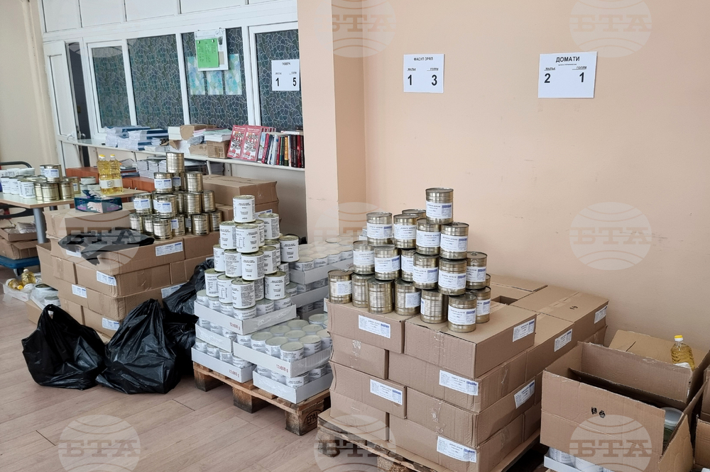 Пловдив - Български червен кръст - хранителни пакети