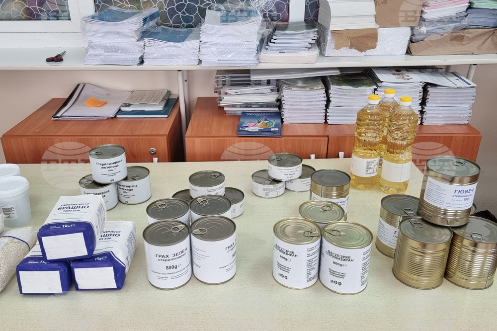 Пловдив - Български червен кръст - хранителни пакети