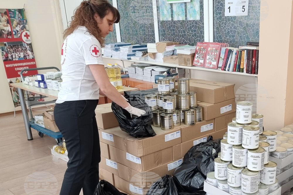 Пловдив - Български червен кръст - хранителни пакети
