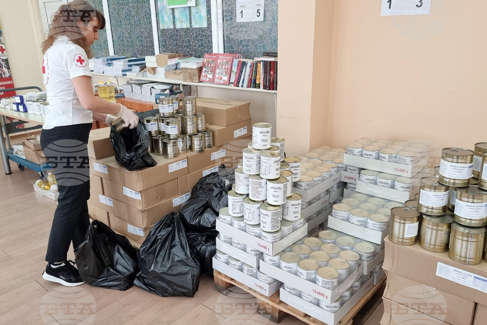 Пловдив - Български червен кръст - хранителни пакети