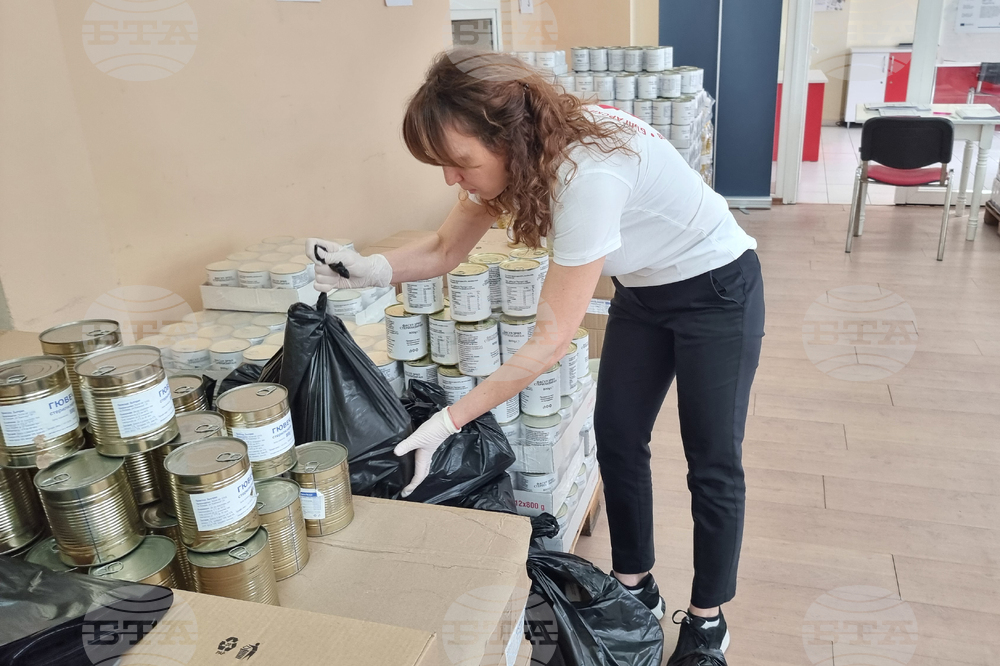 Пловдив - Български червен кръст - хранителни пакети