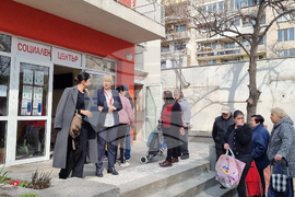 Пловдив - Български червен кръст - хранителни пакети