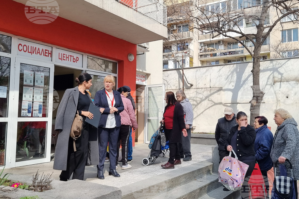 Пловдив - Български червен кръст - хранителни пакети