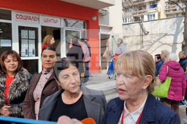 Пловдив - Български червен кръст - хранителни пакети